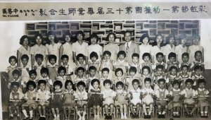 第十三屆畢業生暨師長合照